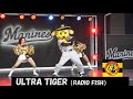 20240531 ZOZOMARINE ビジター応援 Tigers Girls 05 ULTRA TIGER RADIO FISH 20240531 ZOZOMARINE ビジター応援 Tigers Girls 05 ULTRA TIGER RADIO FISH