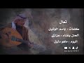 عزازي تعال عزازي تعال