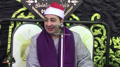 الشيخ محرم العطار سورة يوسف في عزبة سعد الدين السنبلاوين دقهلية 14-01-2025 تصوير غازي عبد الكريم