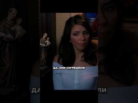 Габи согрешила дважды🤣 #отчаянныедомохозяйки #сериалы #фильмы #кино #сериал #русскиесериалы