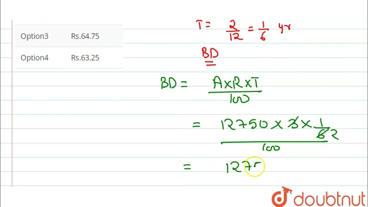 Find the banker\'s discount on a bill of Rs. 12750 due 2 months hence and 3 per annum CL