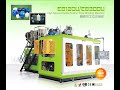 Powerjet eb300u double station blow molding machine for chemical 20 literpe gasoline bottle