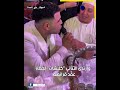 إسلام كابونجا وعروسته لابسين الكلبشات والمأذون بينهم أغرب لقطات أفرح المشاهير mp3