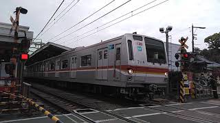 メトロ7000系 妙蓮寺発車