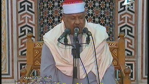 من سورة النحل و قصار السور // خارجى ج // محمود أبوالوفا الصعيدى