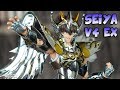 Cloth Myth EX SEIYA V4 Great Toys Review BR / DiegoHDM