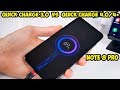 TEST Quick Charge 4/4+  VS Quick Charge 3 на примере Redmi Note 8 Pro