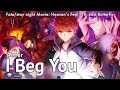 [Fate/Stay Night Movie на русском] I Beg You [Onsa Media]