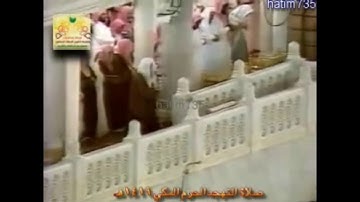 تلاوات مجمعة من صلاة التهجد رمضان عام 1419 فضيلة الشيخ سعود الشريم