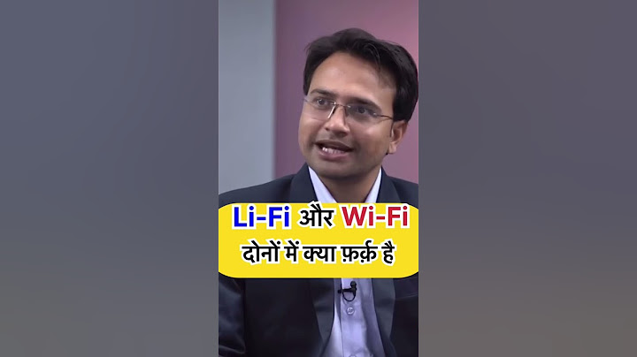 IAS Mock Interview 🔥Li-fi and Wifi 📚 #viralvideos #shortsfeed #viralcontent #civilserviceexam #upsc