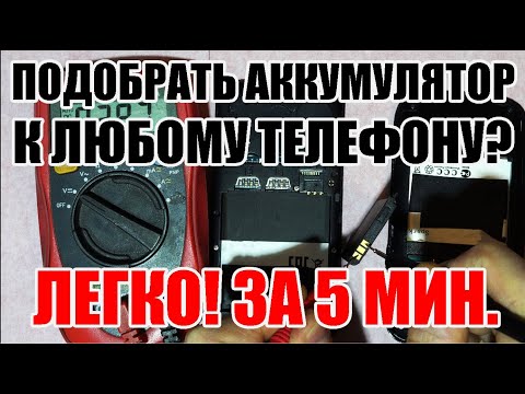 Video: R-12 ракетасы: мүнөздөмөлөрү, өзгөчөлүктөрү жана сүрөттөрү