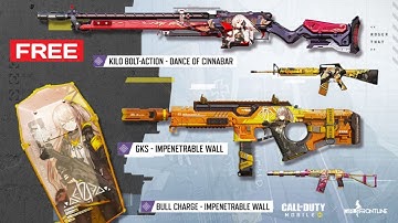 Free Rewards from Girls