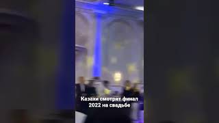 18 декабря 2022 г.