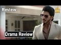 Musafat 2nd Last Episode Promo Review | Dera Production 2.0 | Safar Khatam Hone Se Pehle Imtehaan