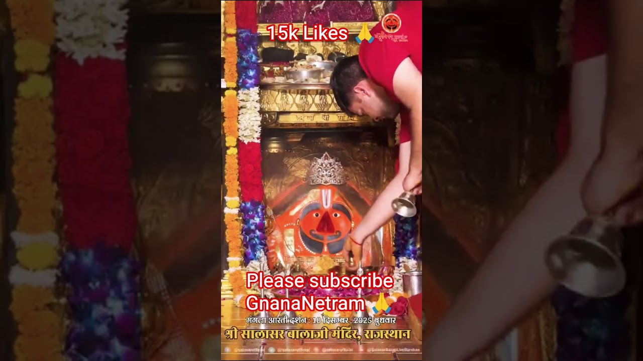 🚩 Ayodhya hanuman garhi darshan 