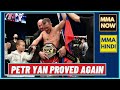 PETR YAN PROVES HE IS THE CHAMP | UFC 267