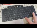 Quanta r23 не работает клавиатура и тачпад