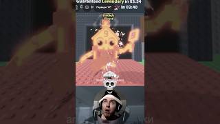 Download Lagu TUNG TUNG TUNG SAUR 💀 / АнаТохичНарезки #anatoxich #roblox #brainrot MP3 Download Lagu TUNG TUNG TUNG SAUR 💀 / АнаТохичНарезки #anatoxich #roblox #brainrot MP3