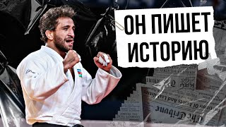 Этот Азербайджанец творит историю Дзюдо - ЧЕТЫРЕХКРАТНЫЙ Чемпион Европы - Гейдаров Хидаят