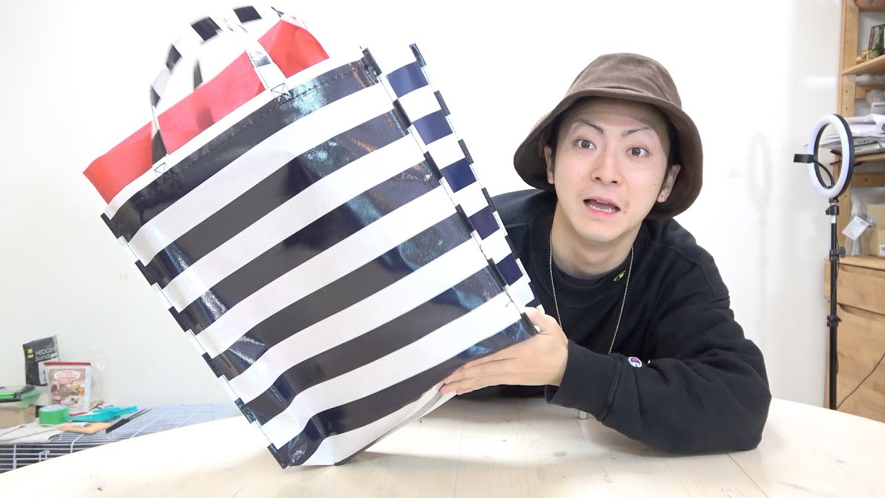 あの女子YouTuberからプレゼントをもらいました。