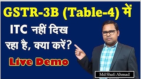 ITC is not Showing in GSTR-3B | Problem Solved by The Accounts