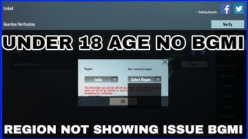 Guardian Verification In Bgmi/ Use Guardian Verification / Guardian Verification Region Not Showing