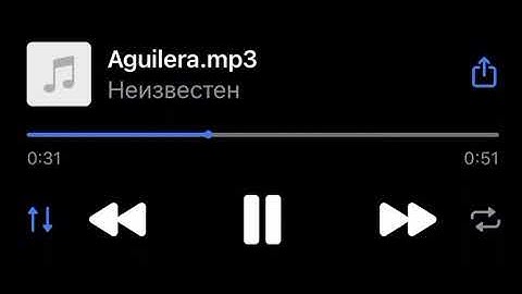 RILEY BABY - Aguilera snippet