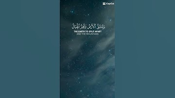 أحترم قران الكريم دقيقه فقط ❤❤❤❤❤ أكتب #يارب #لايك ❤❤❤❤❤❤❤❤❤❤❤❤❤❤