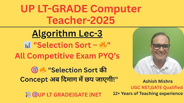 AlgoLec-3|UP LT GRADE Computer-2025#upltgrade2025 #gate #ugcnet #computerteachermcqs #isro #