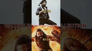 Kanatara chapter-1 VS Kgf -2 1st DAY Box office collection Battle #kgf2 #kantara #shorts