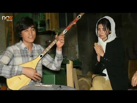 مره یک ماخ بدی ده دل مه باشه آهنگ موسيقى دمبوره هزارستان هزارگی