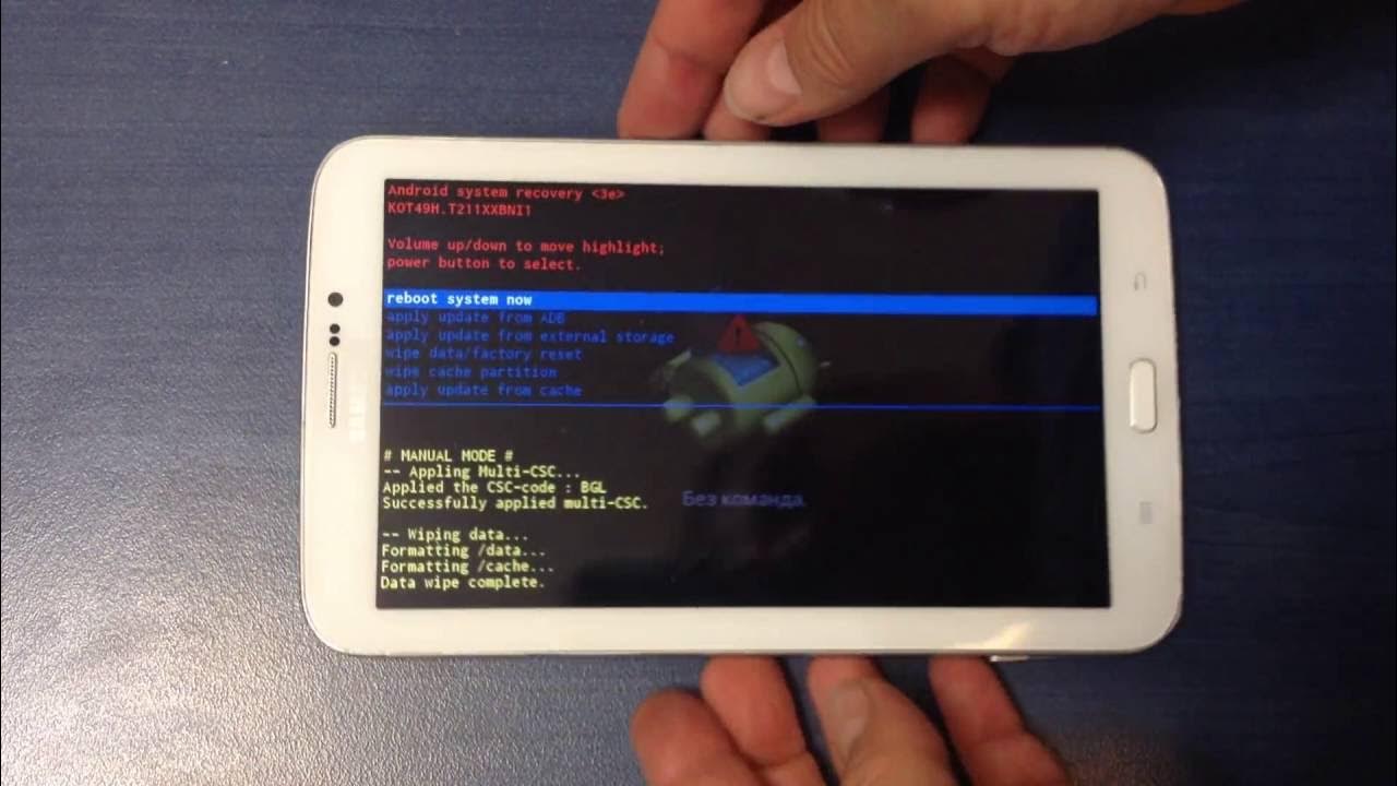 Сброс настроек планшет самсунг. Samsung Galaxy Tab 3 7.0 SM-t211. Планшет самсунг таб а6 перезагрузить. Планшет Samsung Galaxy Tab SM t211. Samsung Galaxy Tab 2 10.1 Factory Mode.