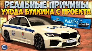 :      CCDPlanet  GTA5RP?   ?