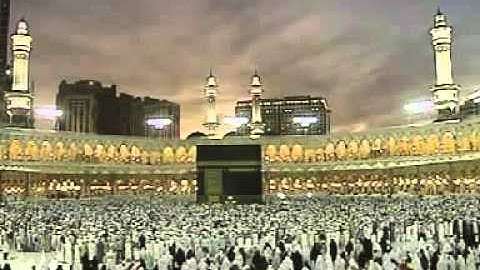 سورة الفاتحة مؤثرة جدا ومبكية بصوت الشيخ الشريم