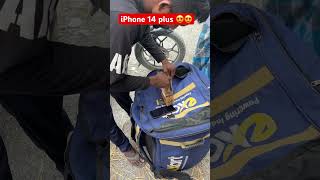 iPhone 14 plus 😍😍 || #rap #punjabisong #hiphop #punjabi #song #bikeride #automobile #iphone14plus