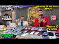 Biggest iPhone Sale Ever 🔥| Cheapest iPhone Market | Second Hand Mobile | iPhone15 Pro iPhone 16