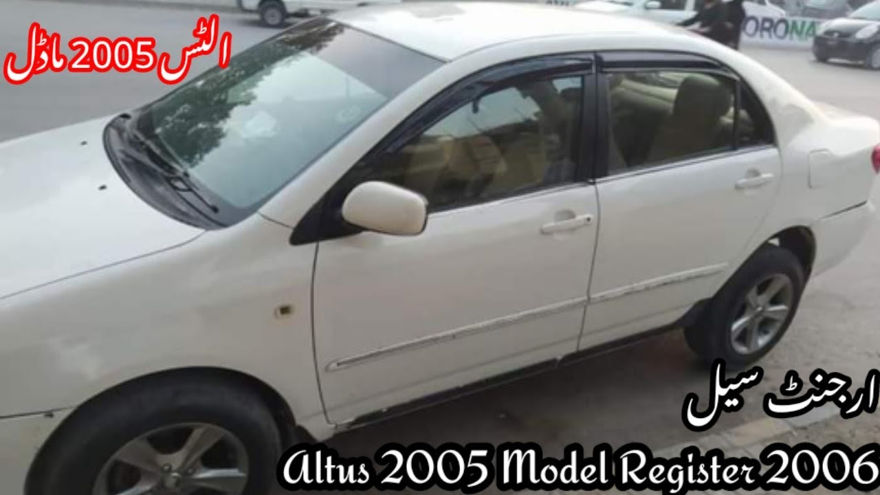 Toyota Corolla Altus 2005 Model Car For Sale Price,Details,Review