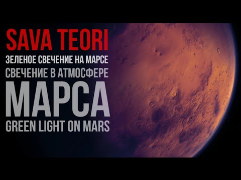 Video: Astronómovia Našli V Atmosfére Planétu S „titánovými“mrakmi - Mdash; Alternatívny Pohľad