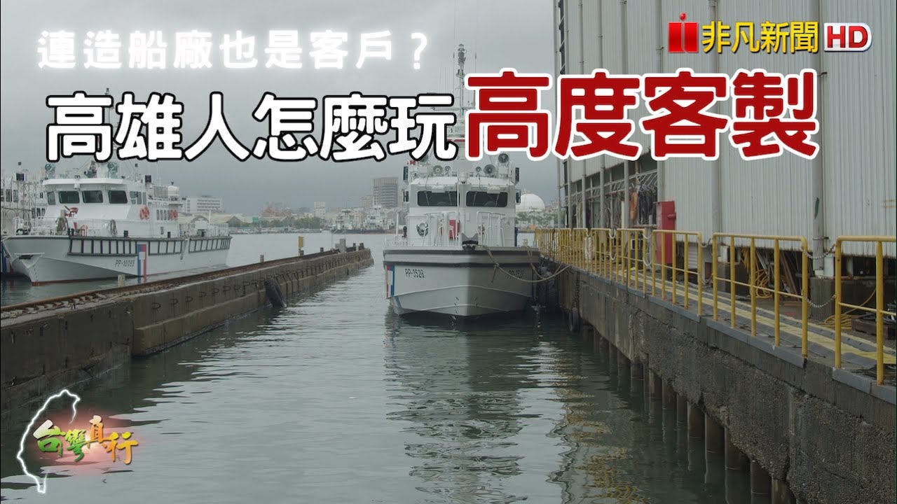 高雄人怎麼玩高度客製化床墊，讓你覺得舒服才量身打造做客製的床墊，連造船廠也是客戶  #億陽床業 #客製化床墊 #水冷膠床墊 #睡眠的守護者 #堅持品質 #工廠直營 #鳳山三十年手工製作 縮圖