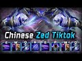  aryi   chinese zed montage  best zed tiktok plays