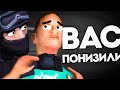 ПОСЛЕДНЯЯ АДМИНКА...