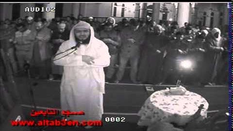 (سورة النبأ) قراءة خاشعة مبكية لفضيلة الشيخ محمد الصاوى من مسجد التابعين ببنها