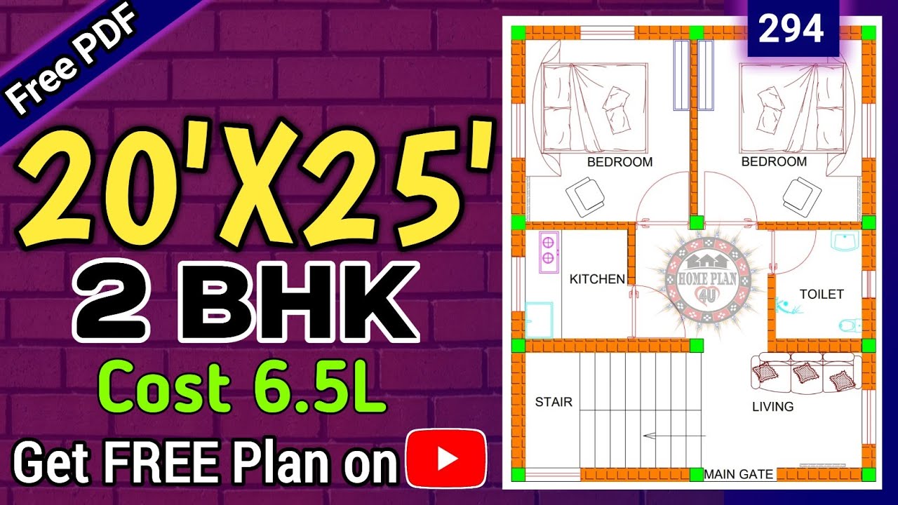 20 X 25 500 Sqft Small House Plan At Low Cost || Plan No :- 294