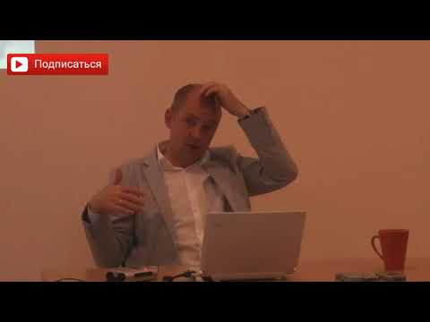 Перестать наступать на одни и те же грабли в выборе партнера. Руслан Нарушевич