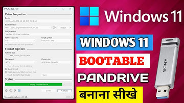 windows 11 ki bootable pendrive kaise banaye 2025 | How to Create Windows 11 Bootable USB Drive 2025