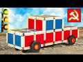 ЛЕГО ИЗ СССР - ЧАСТЬ 2