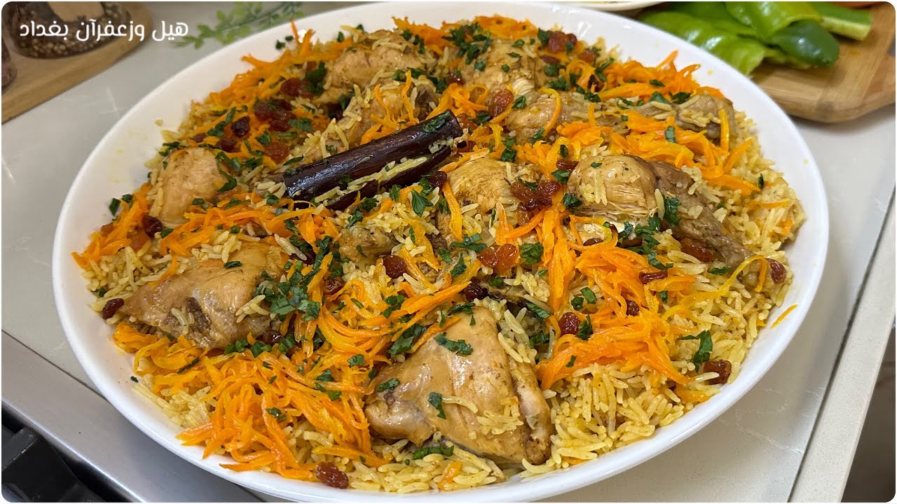 اطيب وصفة رز بالدجاج💥ذايب ذوبان مع الرز النثري بخاري دجاج درجة اولى#chicken #biryani  #بخاري #رز