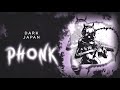     japanese phonk by yakuza yaroku 2024