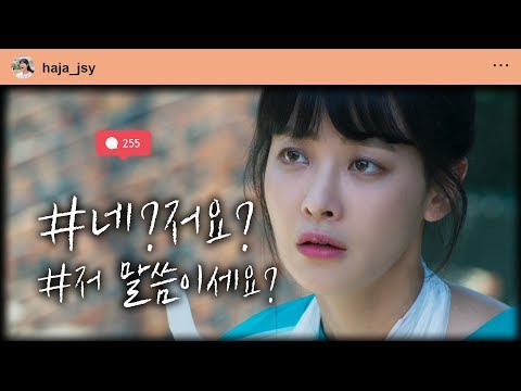 [Love With Flaws] EP.01, be beaten by women, 하자있는 인간들 20191127