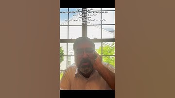 القارئ أحمد الزارع | ذلك ليعلم أني لم أخنه بالغيب | سورة يوسف | رواية ورش عن نافع | مقام رست